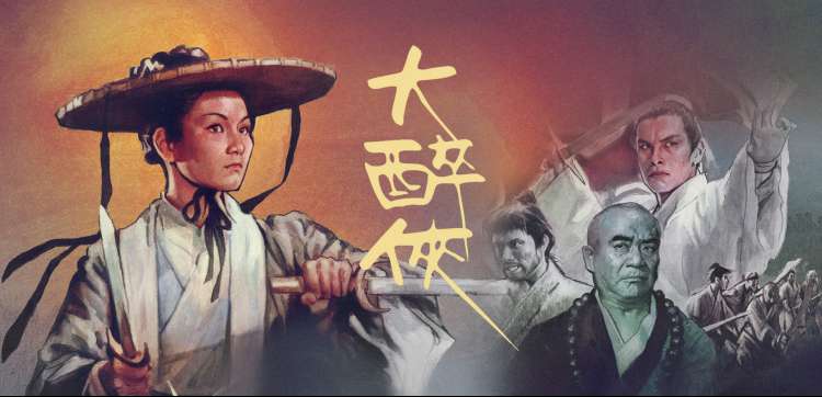 BT种子 影视导航