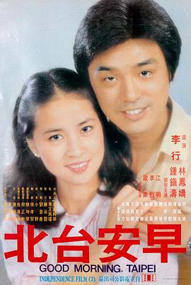 黑暗骑士 磁力链接 高清